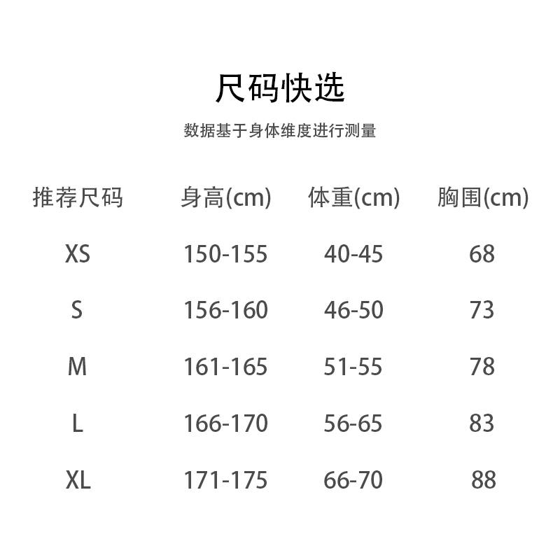 SILIK斯力克瑜伽背心女透气健身服裸感跑步训练紧身显瘦运动上衣