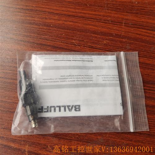 巴鲁夫传感器BCS0096 BCS S41SS0(议价) - 图1