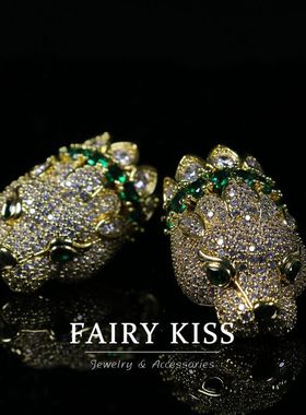 精致气质全铜蜡镶密镶满钻重工高级感耳饰 法式复古豹子项链套装