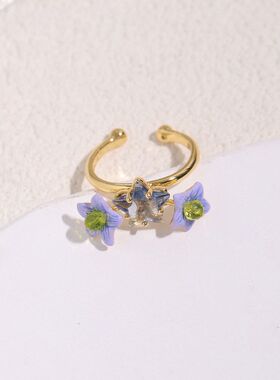 茄梦茉语系列星星与蓝色茉莉花