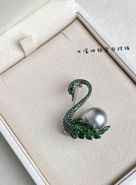 自然时尚海水珍珠天鹅胸针大溪地