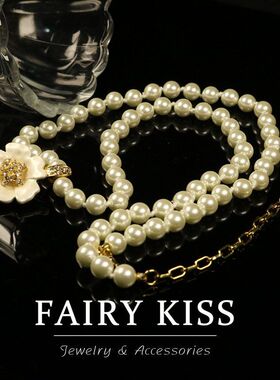 精致白色山茶花项链吊坠手工琉璃珠长款毛衣链女中古饰品