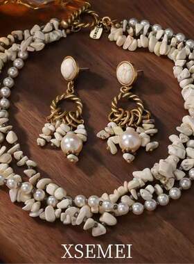 复古天然石白松多层项链耳饰套装
