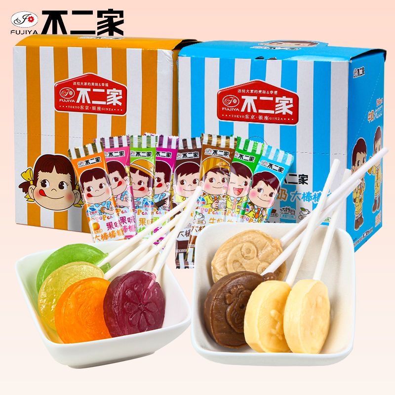 不二家大棒棒糖礼盒装水果牛奶味280g混合装28支每盒婚礼喜糖零食 - 图1