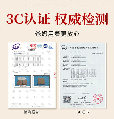 鹿亭护膝保暖女士关节腿部加热插电艾绒粗盐热敷包护腿艾灸老年人 - 图3