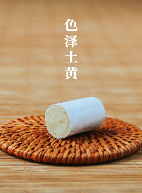 鹿亭金艾柱陈年艾绒条