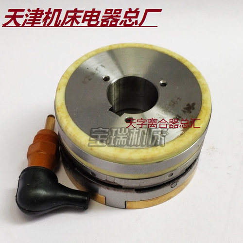 天津机床电磁离合器厂家DLY2-5A DLY2-5AN　DLY3电磁离合器 - 图2