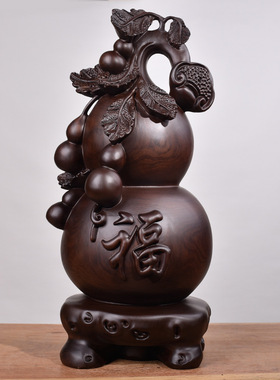 正宗府黑檀木雕福禄葫芦摆件红木家居客厅电视柜办公装饰工艺礼品