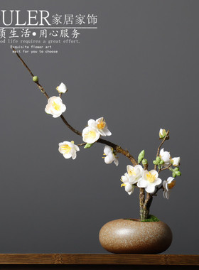 室内仿真腊梅花花瓶套装插花摆件