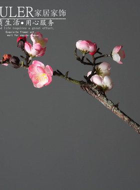 仿真陶瓷客厅茶几古典风艺术插花