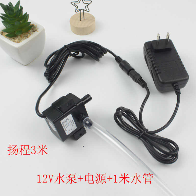 植物缸抽水 新人首单立减十元 21年9月 淘宝海外