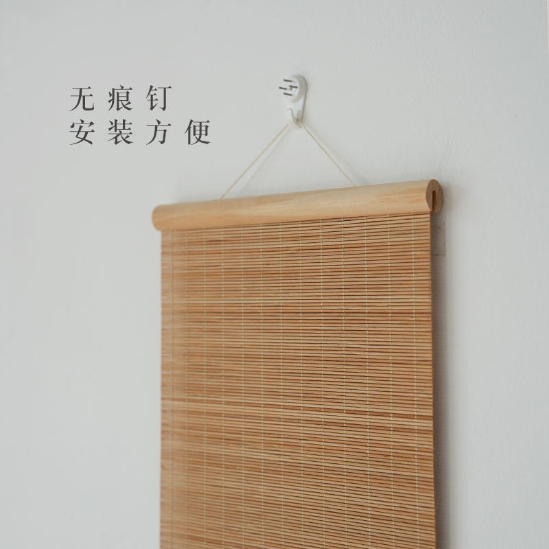 新中式竹装饰画客厅墙上挂墙茶室禅意竖版挂画竹帘画古风卷轴字画,淘宝优惠券,粉丝福利购,淘宝优惠卷