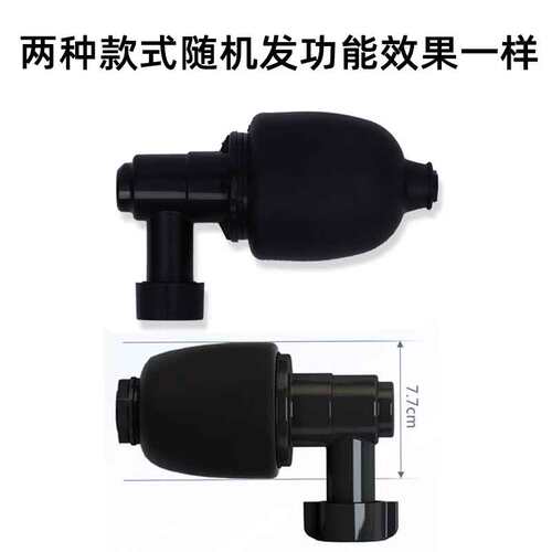虎行疏通器通马桶通坐便厕所通地漏厨房神器下水道工具一炮通配件 - 图1