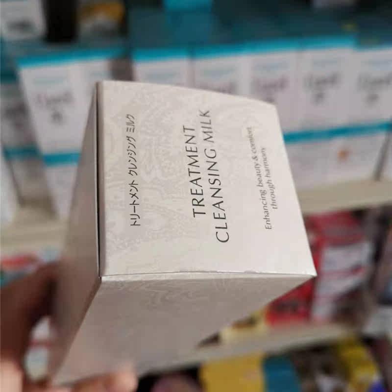 全效修护日本covermark专柜卸妆乳 meimei在日本卸妆