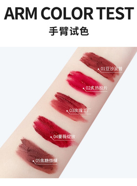 送唇刷卡梅拉正品唇釉化妆师专用