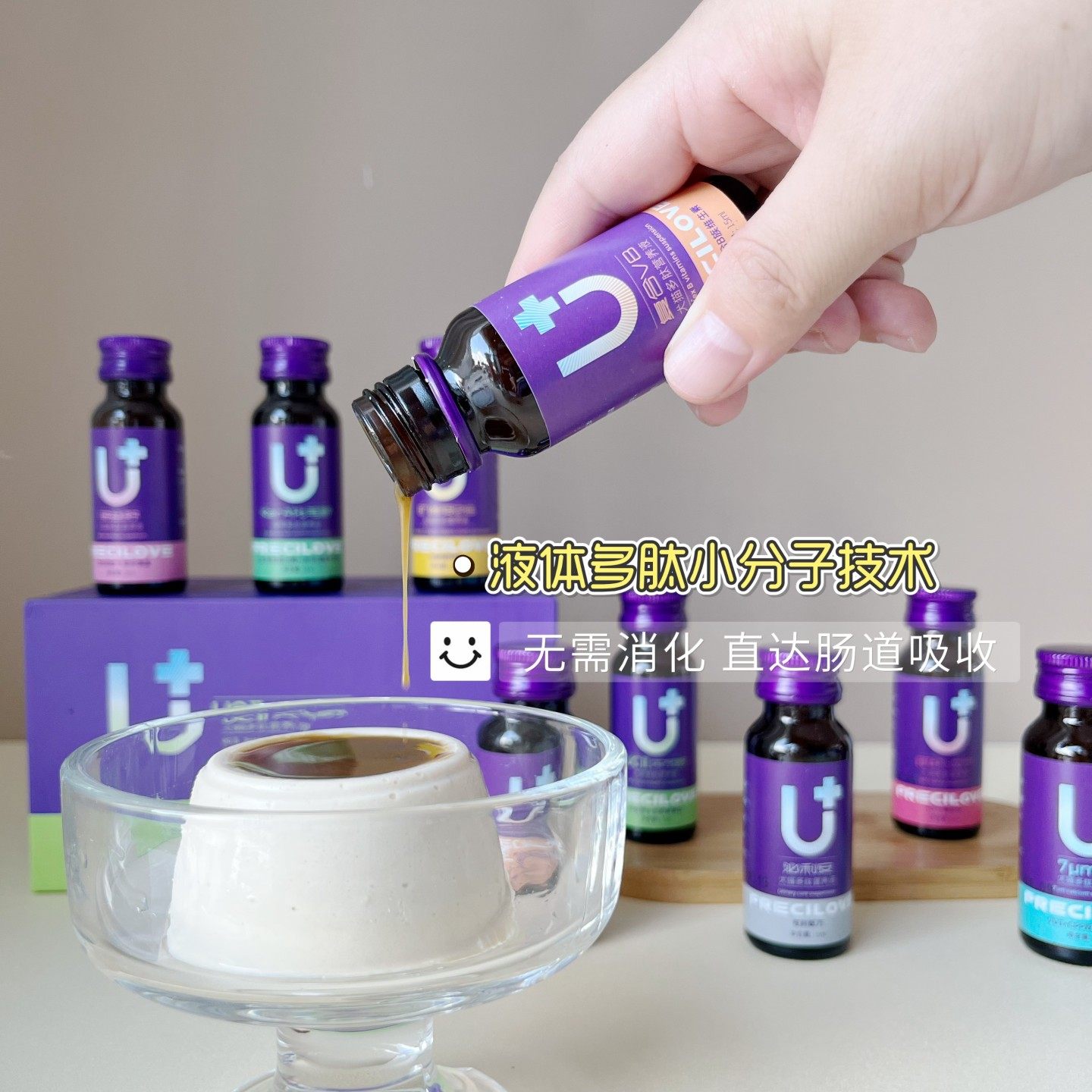 百思诺犬猫多肽营养液泌利安肠益舒化毛舒关节舒补血液体钙矿维安,淘宝优惠券,粉丝福利购,淘宝优惠卷