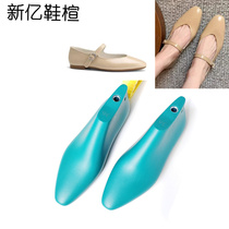 New 100 million shoe tree plant womens flat bottom round head style late evening shoe tree with flat bottom shoe tree shoe mold W583