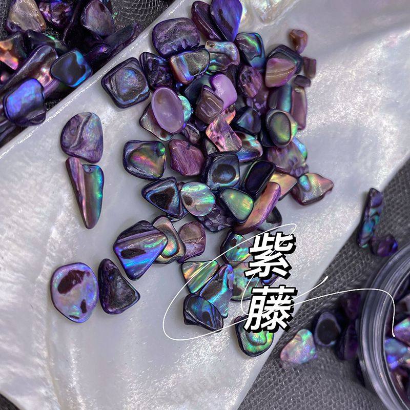 网红幻彩天然鲍鱼贝壳美甲贴片日系不规则抛光指甲碎片装饰饰品,淘宝优惠券,粉丝福利购,淘宝优惠卷