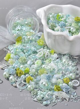 夏季限定碎石风暴DIY材料