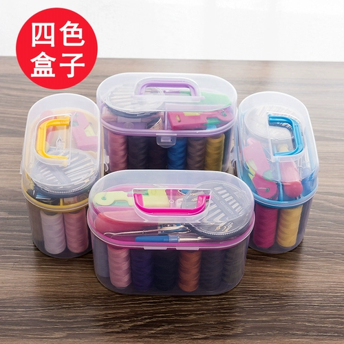 Комплект, маленькая портативная барсетка, коробка для хранения