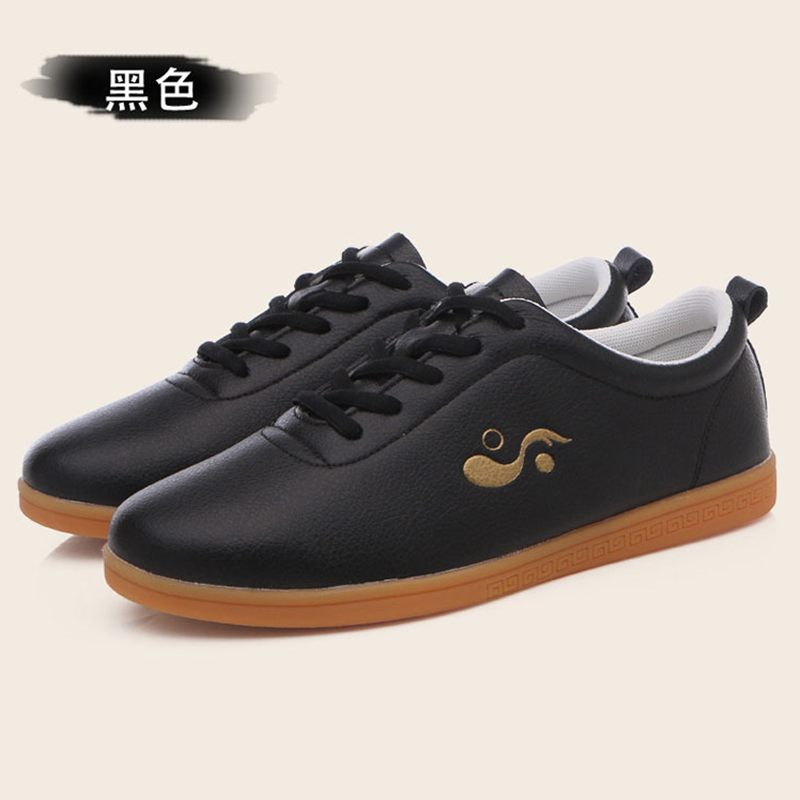 武乐太极鞋女真皮牛筋底春秋武术八段锦练功鞋男太极拳运动训练鞋,淘宝优惠券,粉丝福利购,淘宝优惠卷