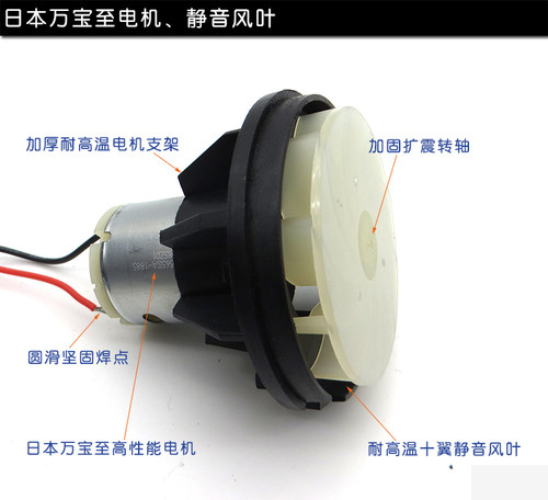 进口电机工业级2000W 热风枪 可调温吹风枪 烤枪 热吹风 - 图2
