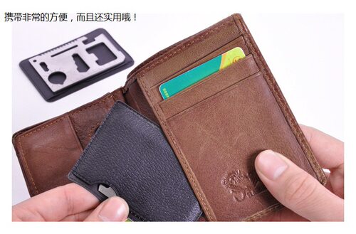 户外便携卡刀野外生存装备救生卡 精品多用途多功能工具露营 - 图1