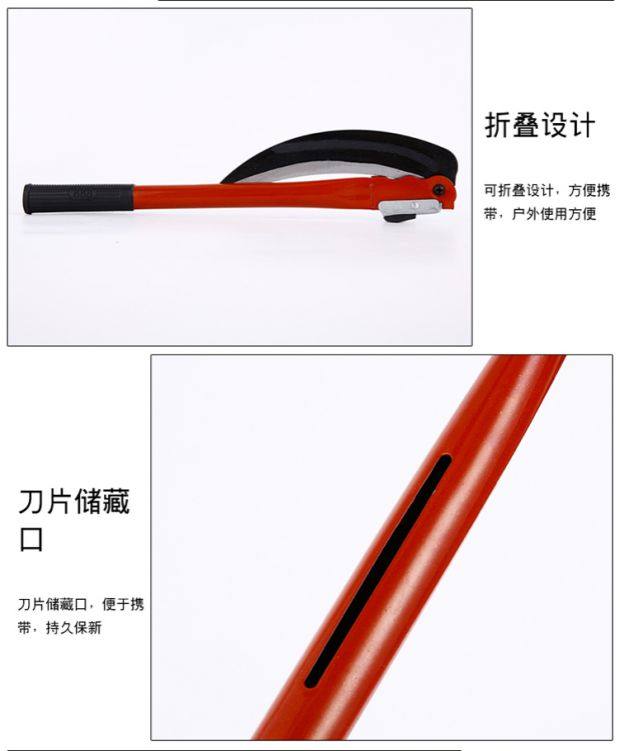 农用镰刀折叠割草刀家用农用链刀镰刀除草多功能锰钢户外收割全钢,淘宝优惠券,粉丝福利购,淘宝优惠卷