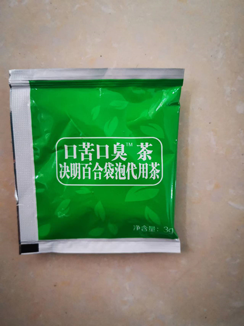 （2送1）菩众康口苦口臭茶决明百合袋泡茶冲泡代用茶20盒/盒正品 - 图1