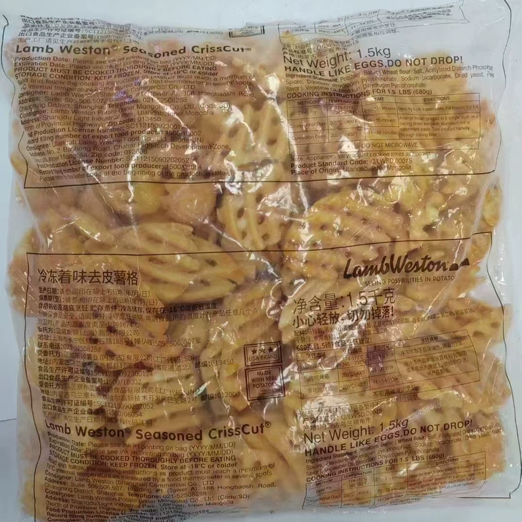 国产蓝威斯顿去皮着味薯格1袋3斤YC118/粗薯条波纹粗薯条瓦楞薯卷,淘宝优惠券,粉丝福利购,淘宝优惠卷