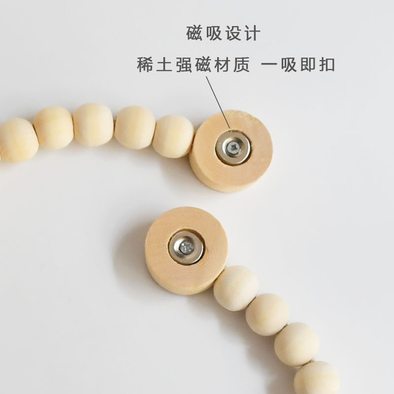 天河花边新复古简约木头流苏磁扣彩虹装饰吊穗一个免打孔绑带挂球,淘宝优惠券,粉丝福利购,淘宝优惠卷