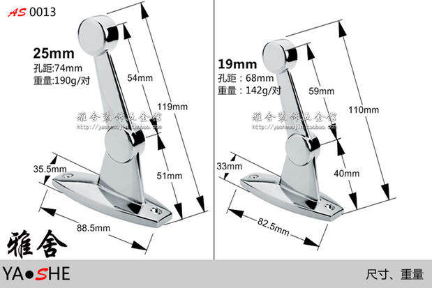 Shunhe Towel Bar Doubles or More