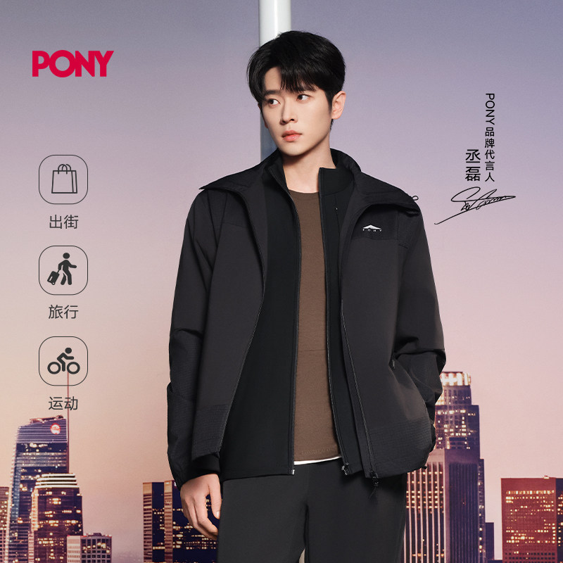 【丞磊同款】PONY26新款男女款亲肤短袖