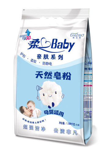 柔心BABY天然母婴适用无磷新生婴幼儿皂粉防静电超强去污1.028KG - 图0
