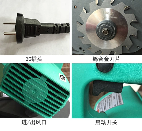 Электрическая прорезинговая машина ПВХ Пластиковые полы Электрические игровые автоматы спортивны