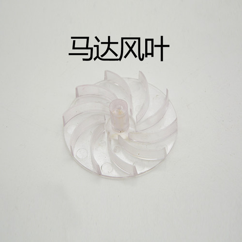 ZCANZ卓能热风枪配件2000W三线发热芯电机烤枪开关控温主板控温 - 图1