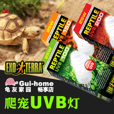 Аксессуары для рептилии hagen希瑾爬宠uvb补钙灯爬虫陆龟鬃狮蜥蜴变色龙乌龟uvb灯晒背灯 Xijin