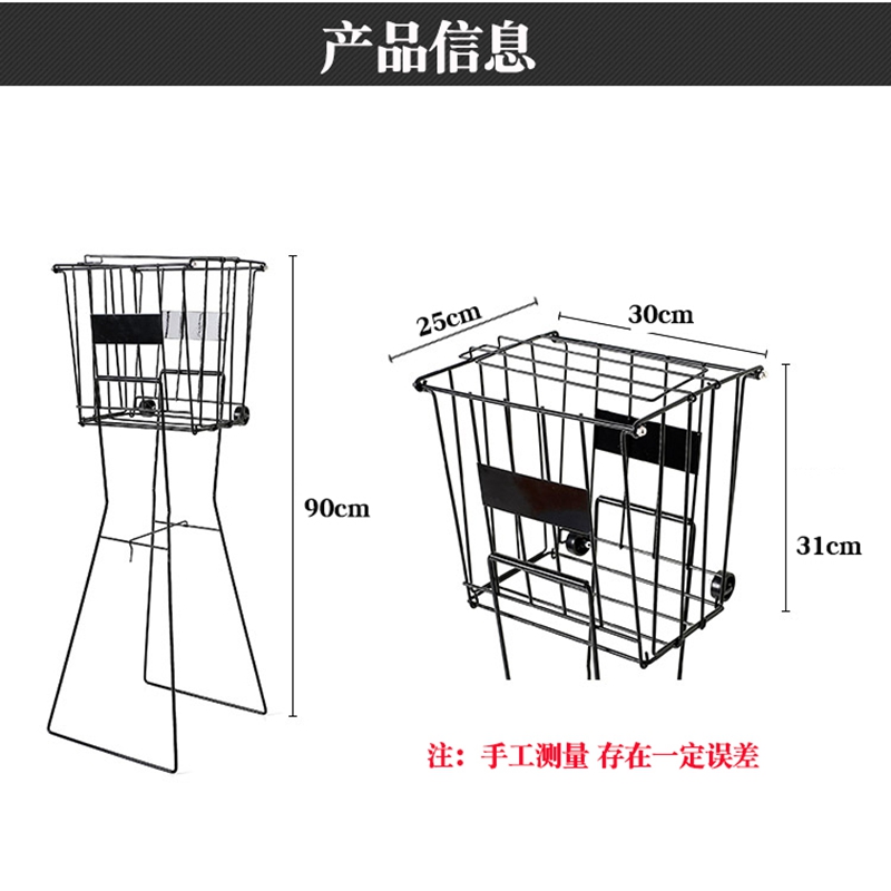 网球框 带轮子捡球器 便携金属手推装球框 是拾球器 室内按压拾取 - 图0