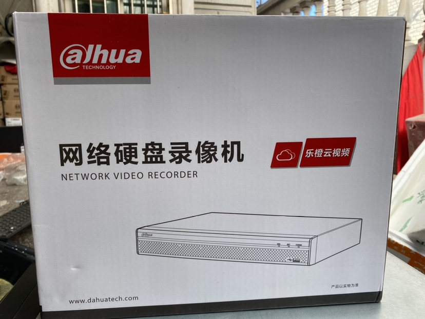 DH-NVR2104HS-P-S1大华4路网络硬盘录像机POE网线供电监控主机-图3