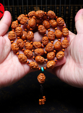 通用橄榄核手工核雕手串