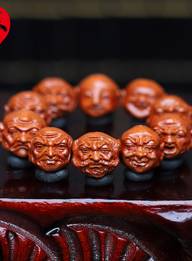 苏家男女龙纹桃核手工雕刻手串
