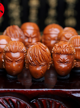 苏家男女橄榄核手工雕刻手串