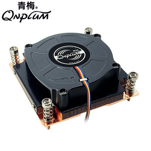 青梅1700 1800 intel服务器CPU散热风扇1U机箱工控全铜涡轮鼓风机