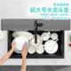 Extended 86cm faucet splash-proof water mat