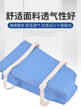 梯形海绵垫体位垫翻身护理垫