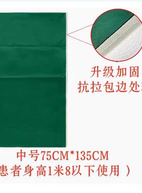 滑动床单病人翻身移动滑垫