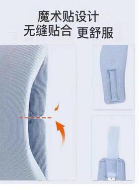 颈托防低头脖子前倾家用牵引固定支撑颈椎护颈脖套