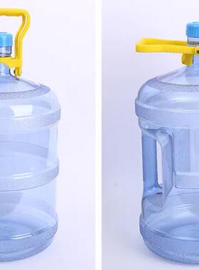 加厚提桶器提水器拎水器纯净水矿