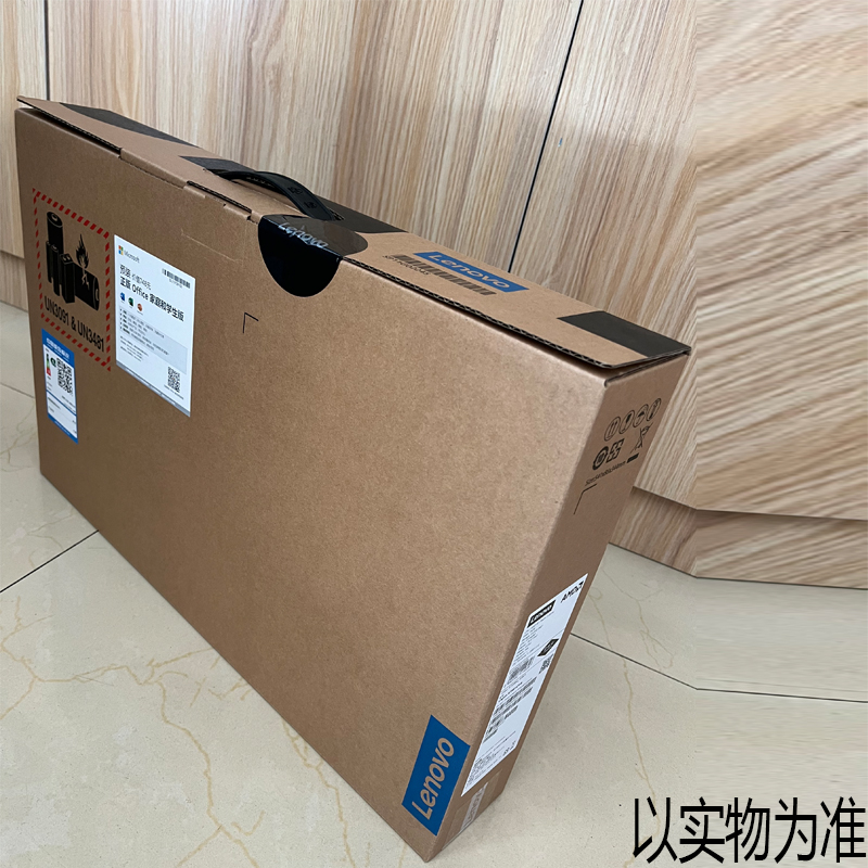 Lenovo/联想拯救者Y7000P 2024 i7-14650HX/RTX4060笔记本电脑-图0