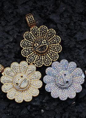 嘻哈可旋转太阳花吊坠项链男